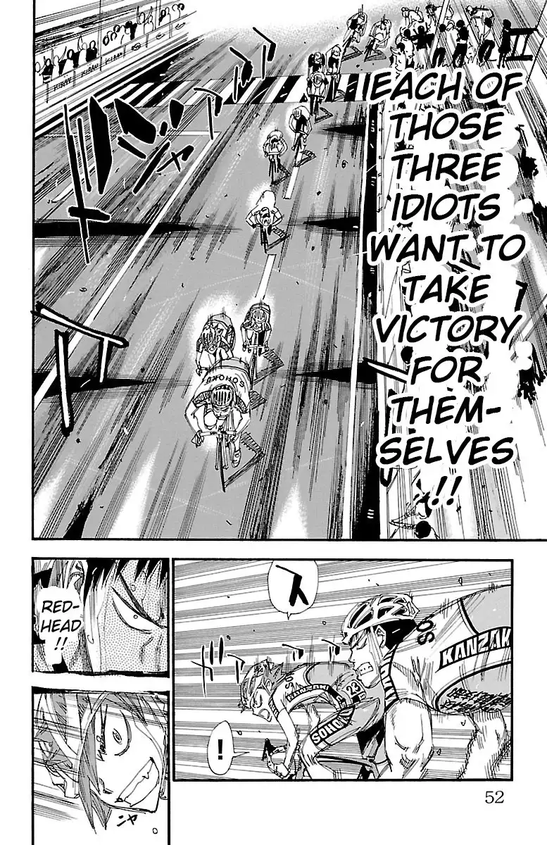 Yowamushi Pedal Chapter 246 7